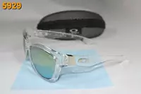 gafas de sol oakley lunettes 2013 mode akl-6588